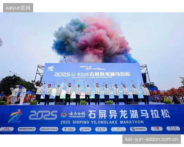 各地文旅项目对“马拉松+音乐节”模式的盲目复制，造成了体育旅游内容的严重同质化与资源浪费