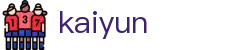 开云Kaiyun官方门户 - 华人首选平台